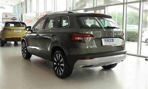 斯柯达suv最新款_斯柯达suv