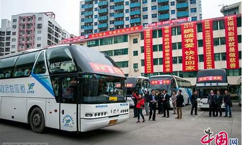 周村泰安汽车站发车时间_周村到泰安长途汽车