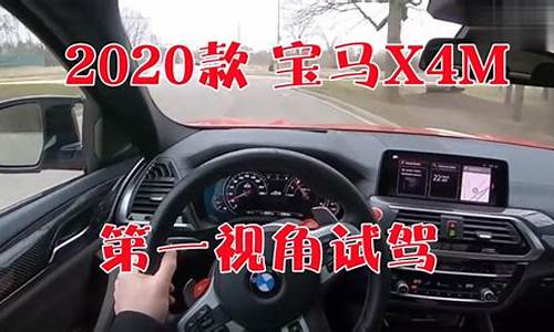 汽车之家2020款最新报价及图片一览表_汽车之家2020款最新报价及图片一览表大全