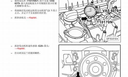 捷达汽车维修保养多少钱_捷达汽车维修保养多少钱啊